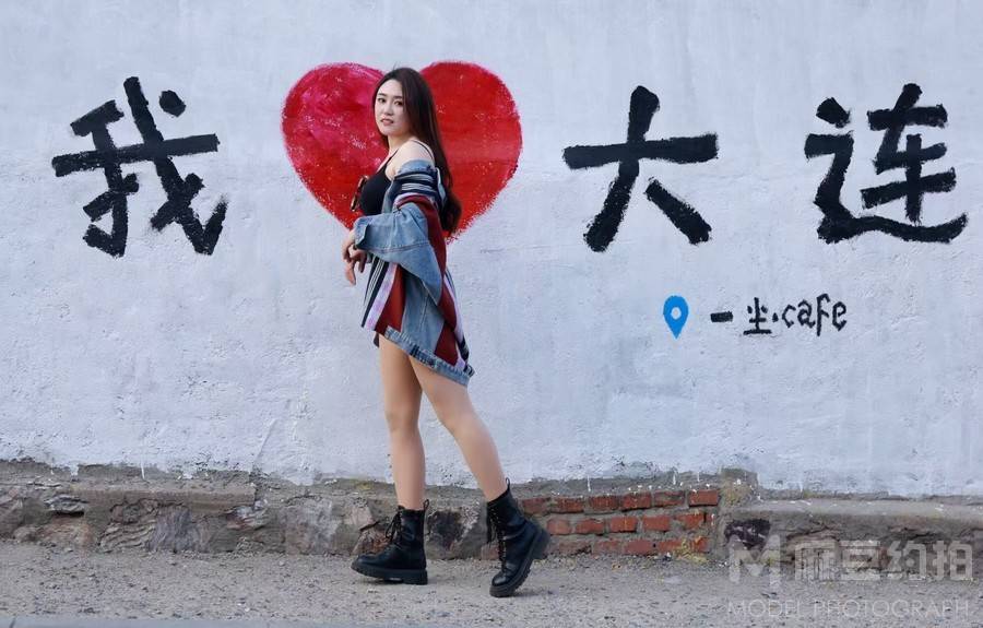 时尚模特
