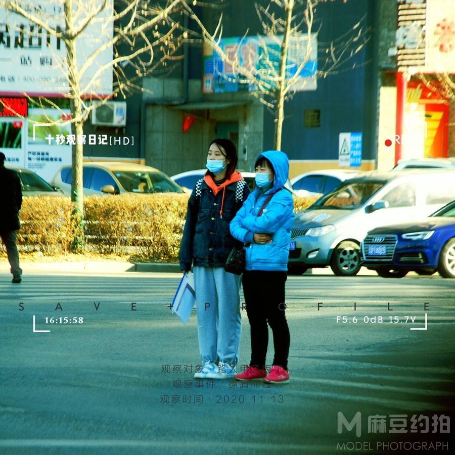 黑白模特