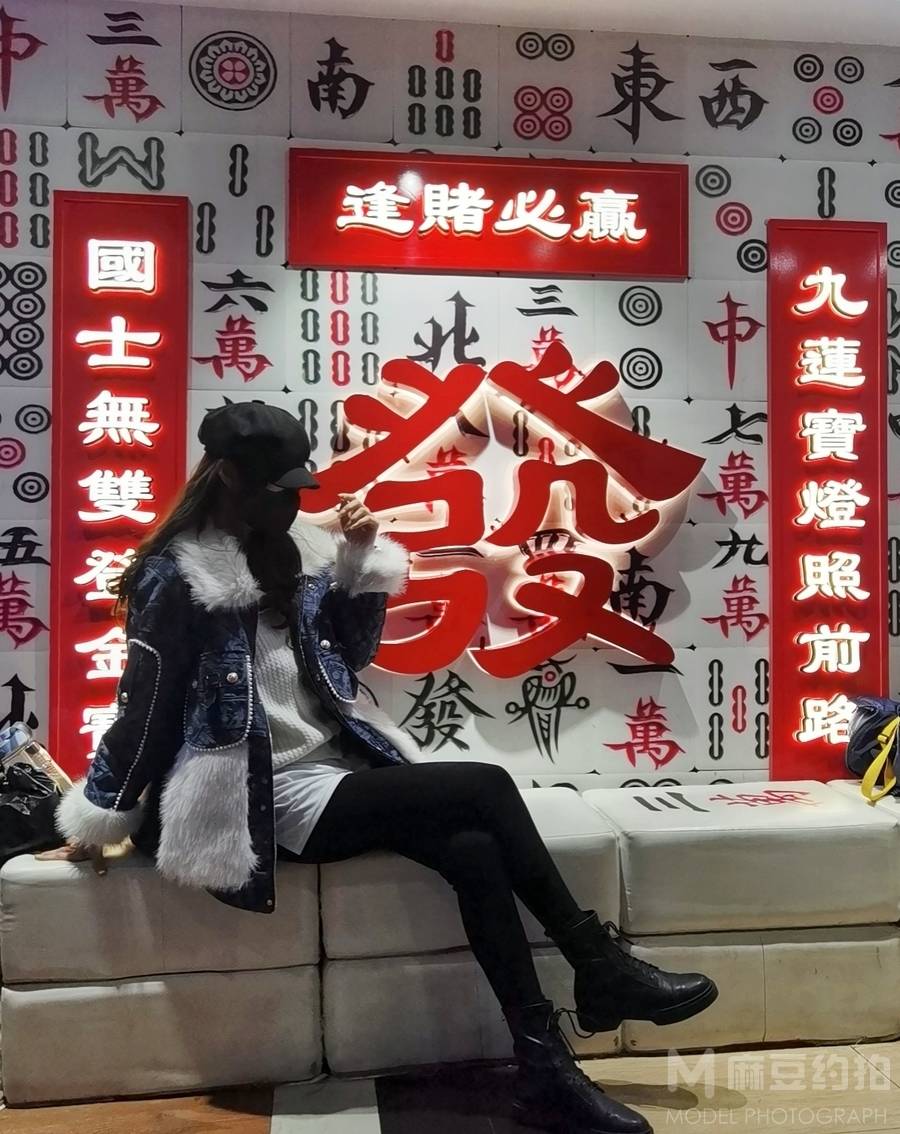 韩系模特