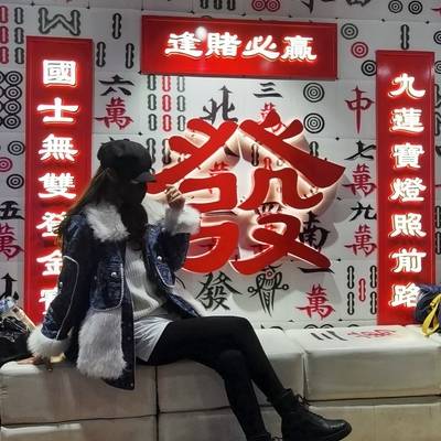 韩系模特