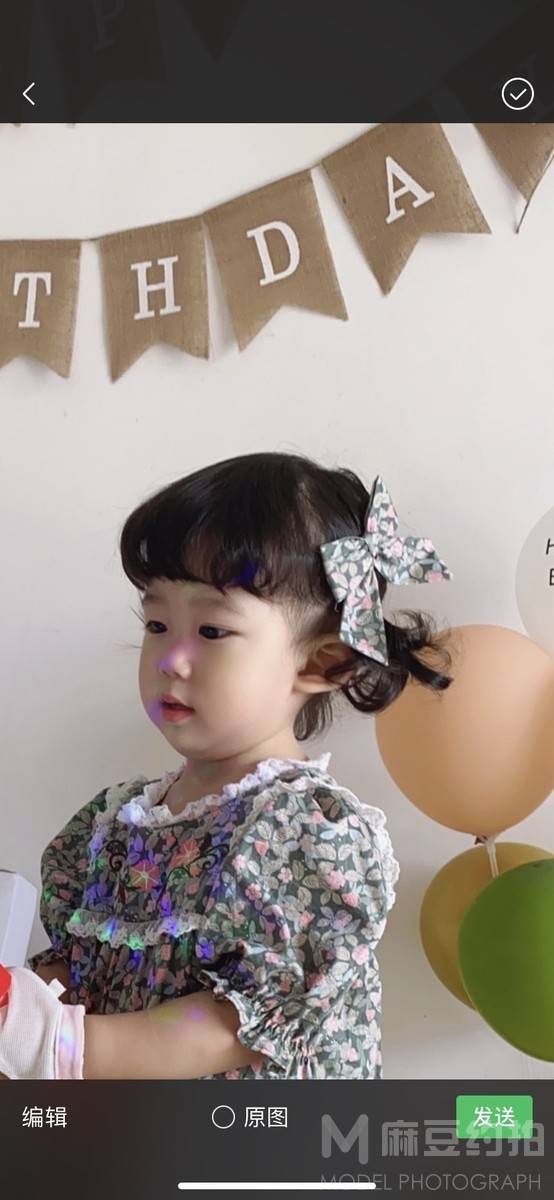 儿童摄影模特