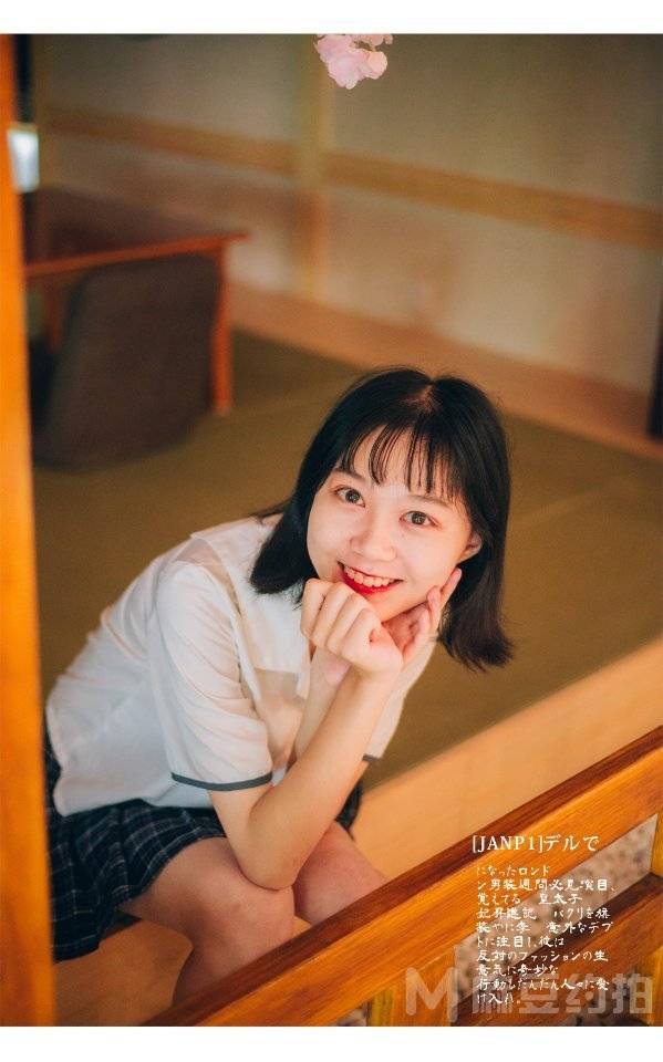 私房模特