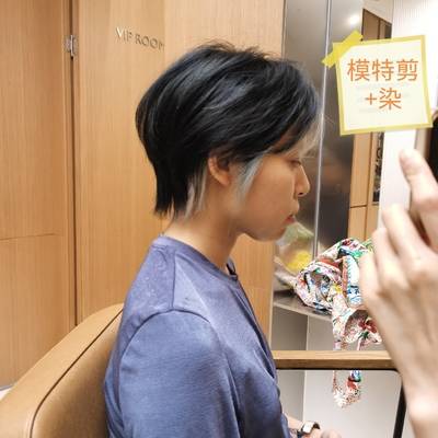 韩系模特