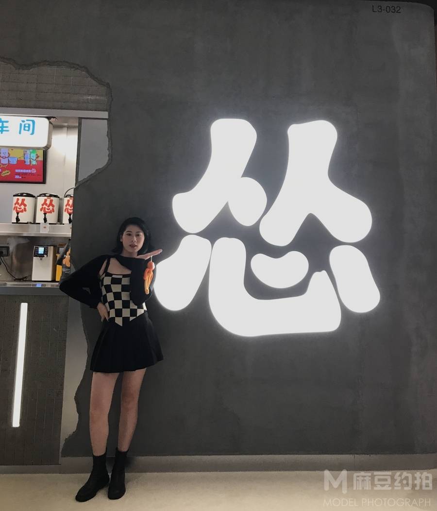 古风模特