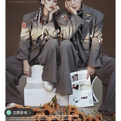 情侣模特