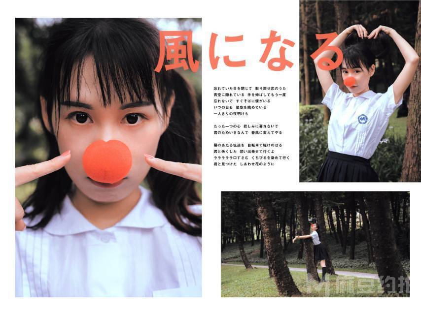 少女模特