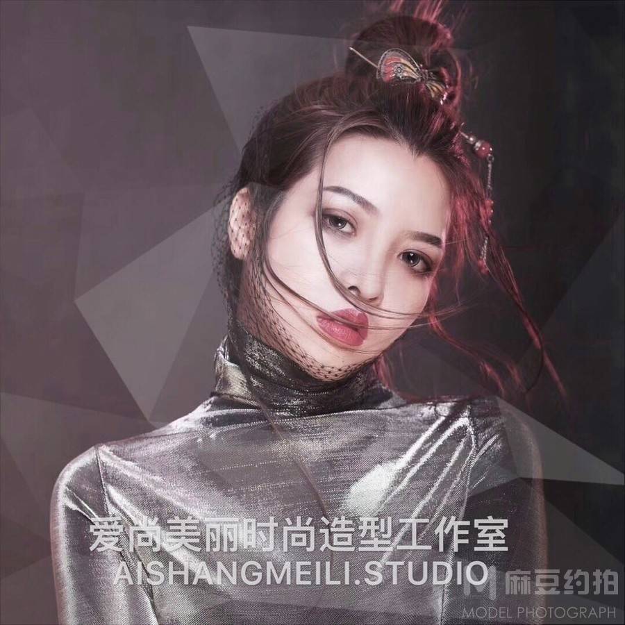 时尚模特