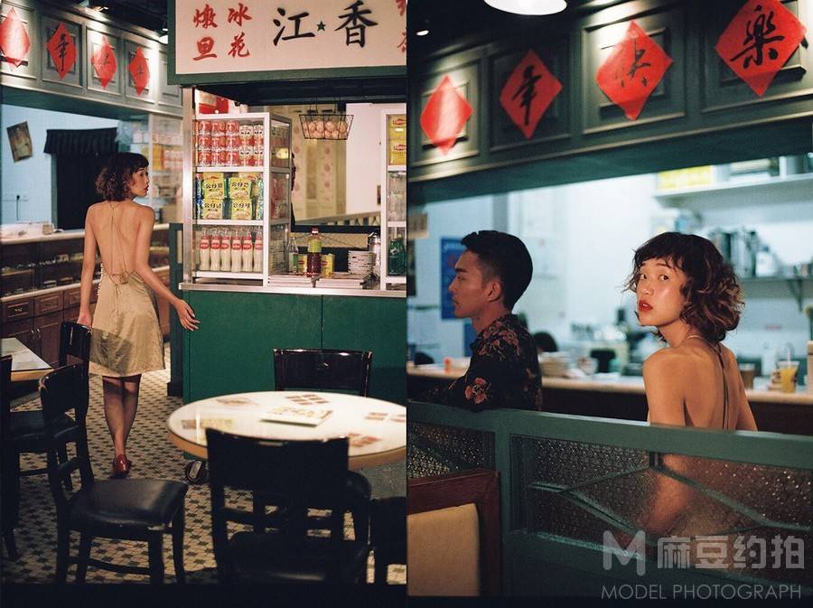 情侣模特