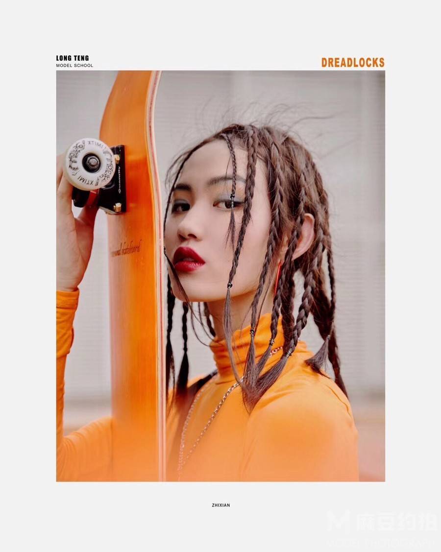 时尚模特