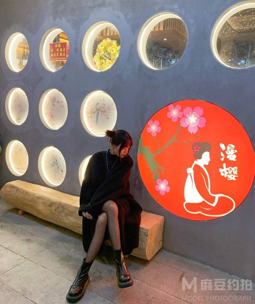 时尚模特