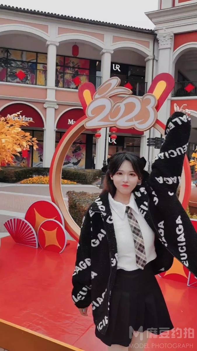 淘宝模特