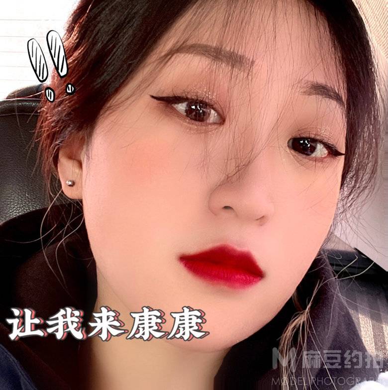韩系模特