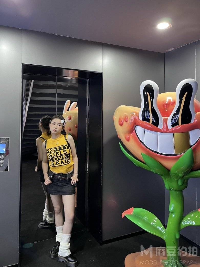 淘宝模特