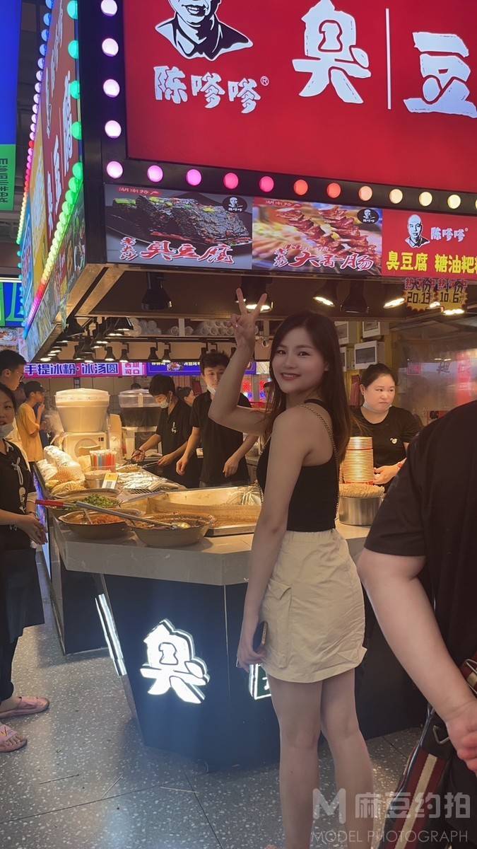 淘宝模特