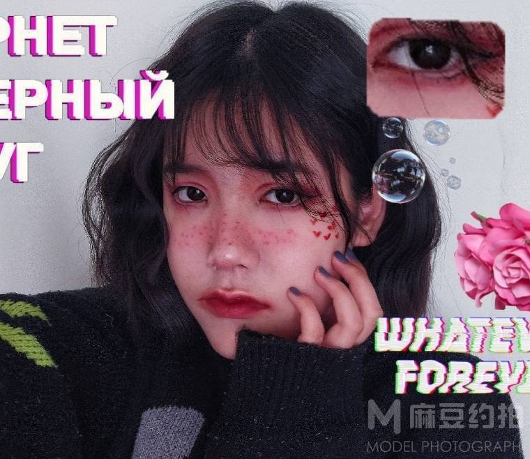 欧美模特