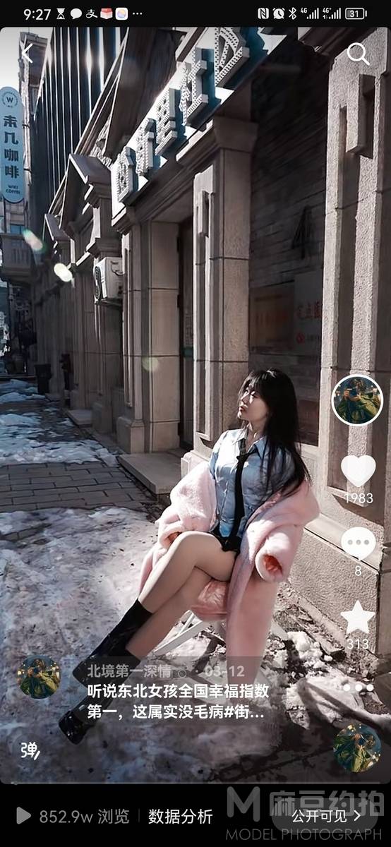 情侣模特