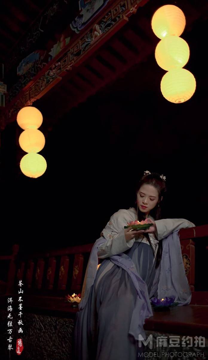 古风模特