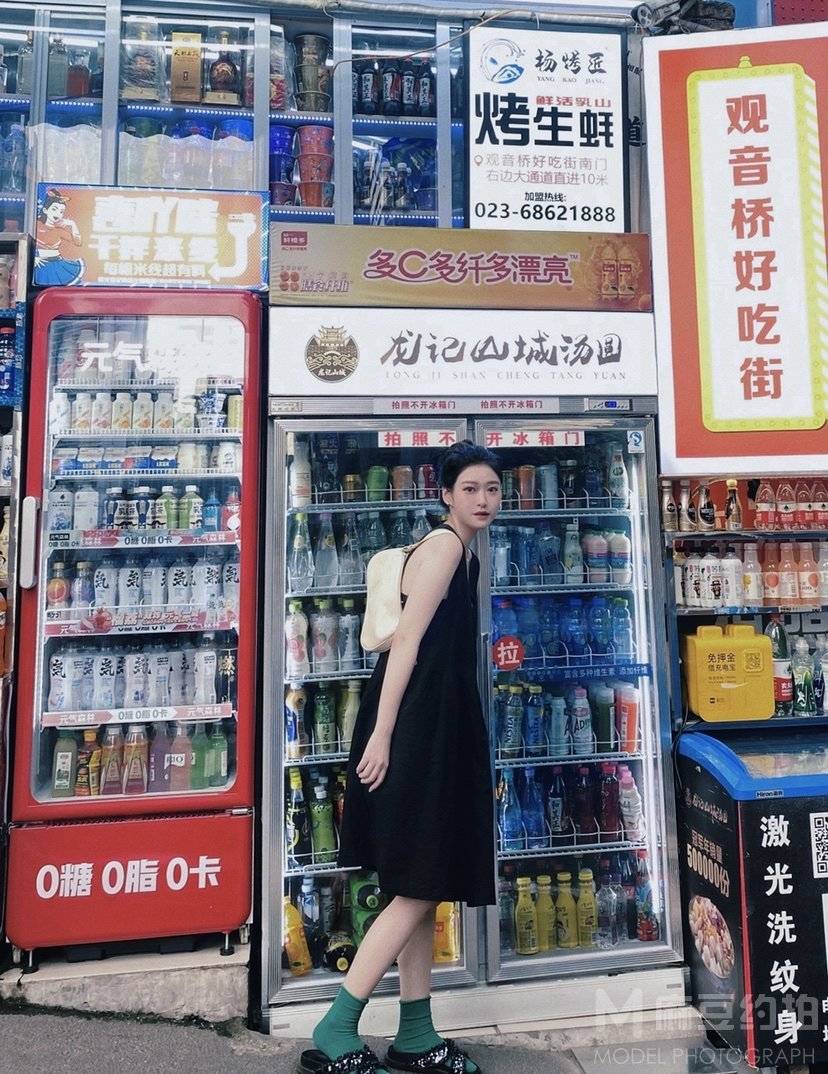 淘宝模特