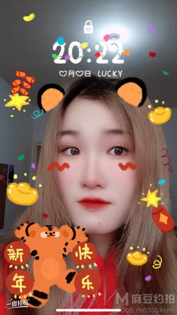 韩系模特