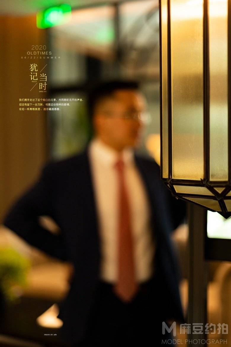 胶片模特