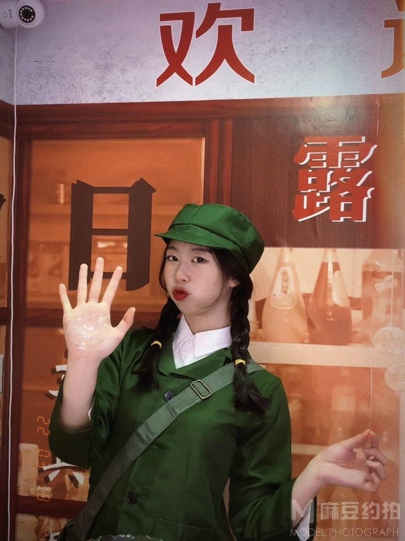 校园模特