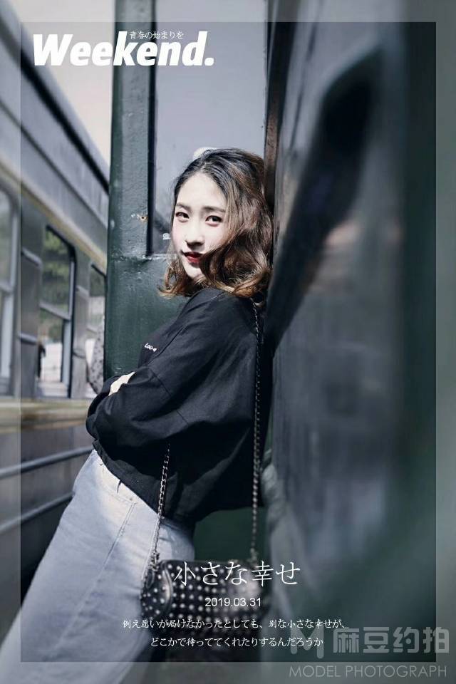 情侣模特