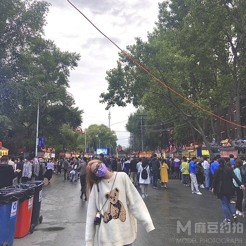 时尚模特