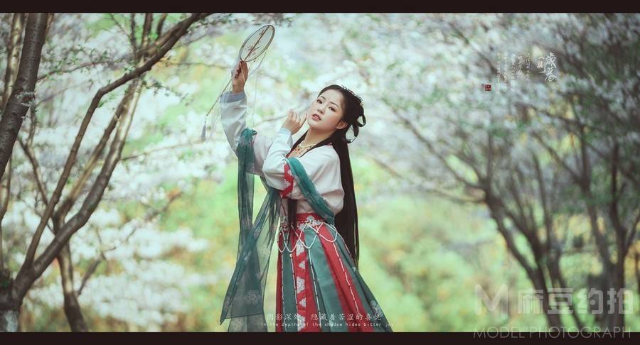 妆容模特