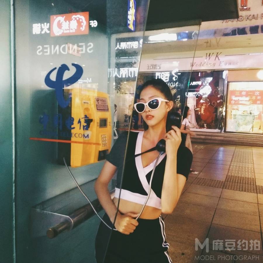时尚模特