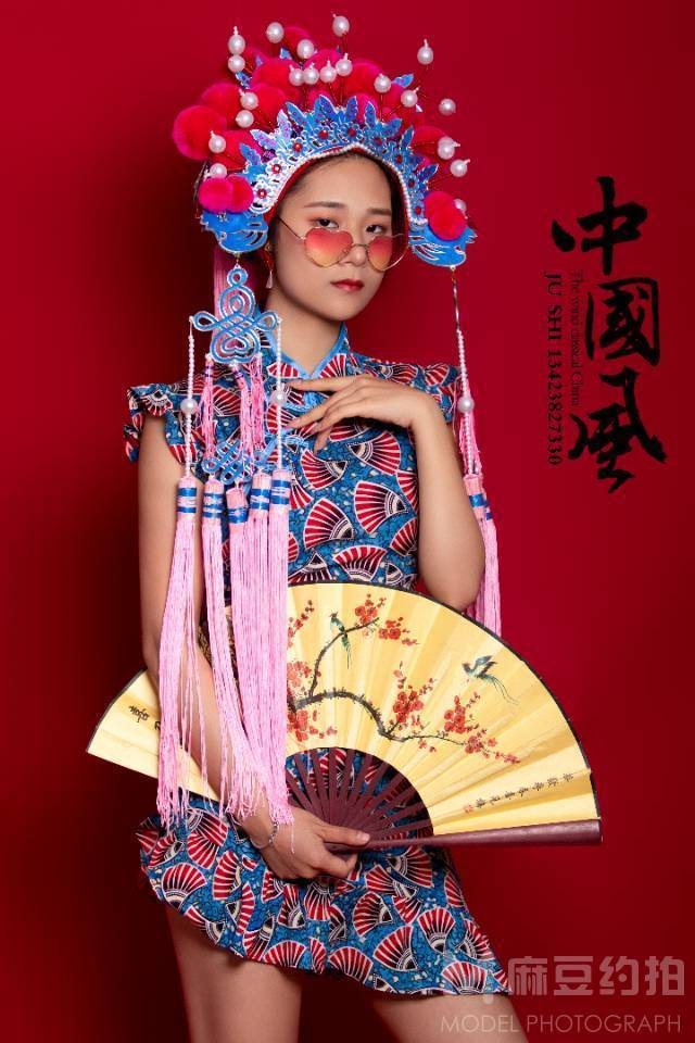 古风模特