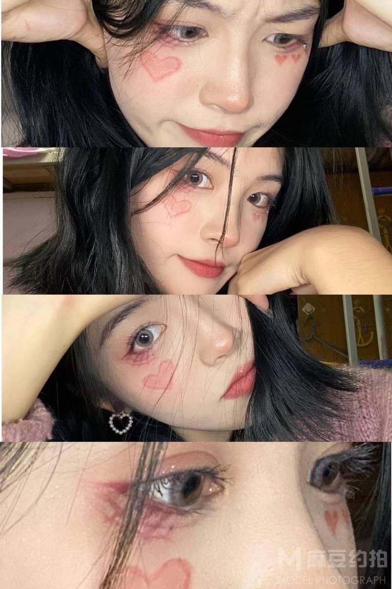 淘宝模特
