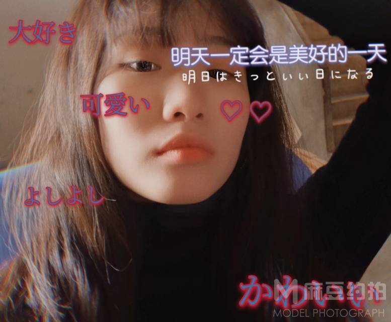 情侣模特