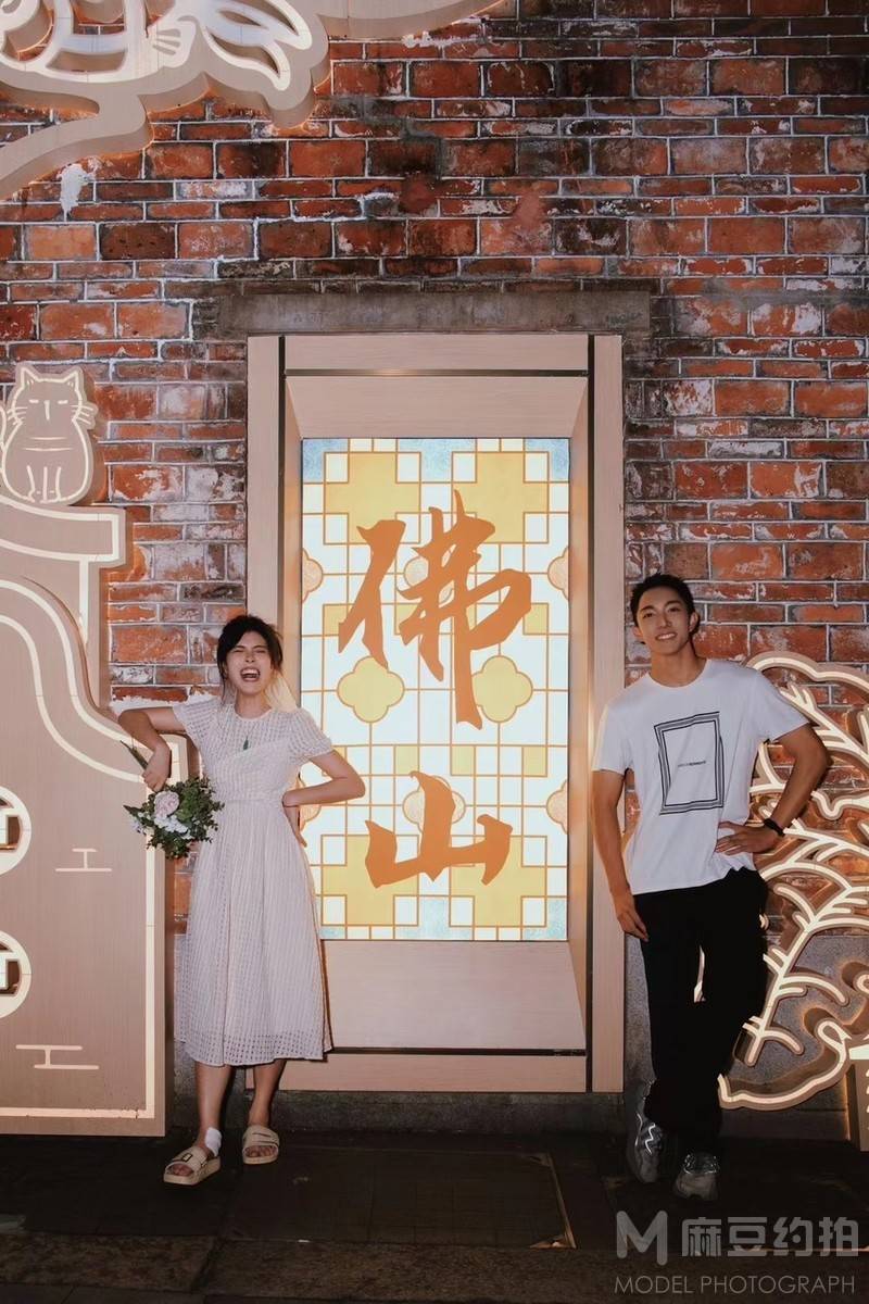 情绪模特