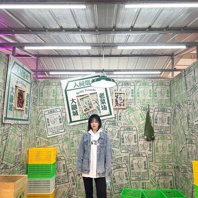 复古模特
