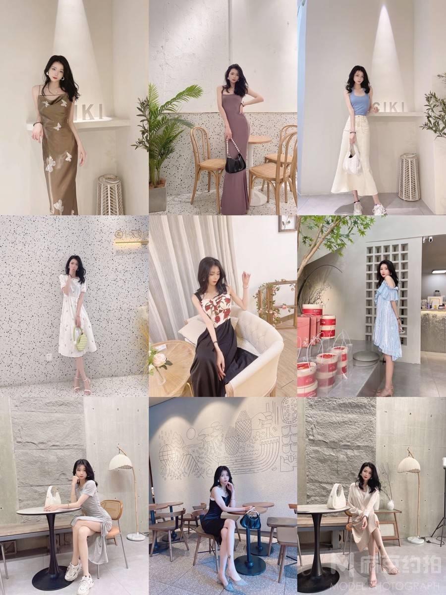 淘宝模特