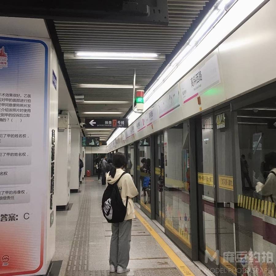 韩系模特