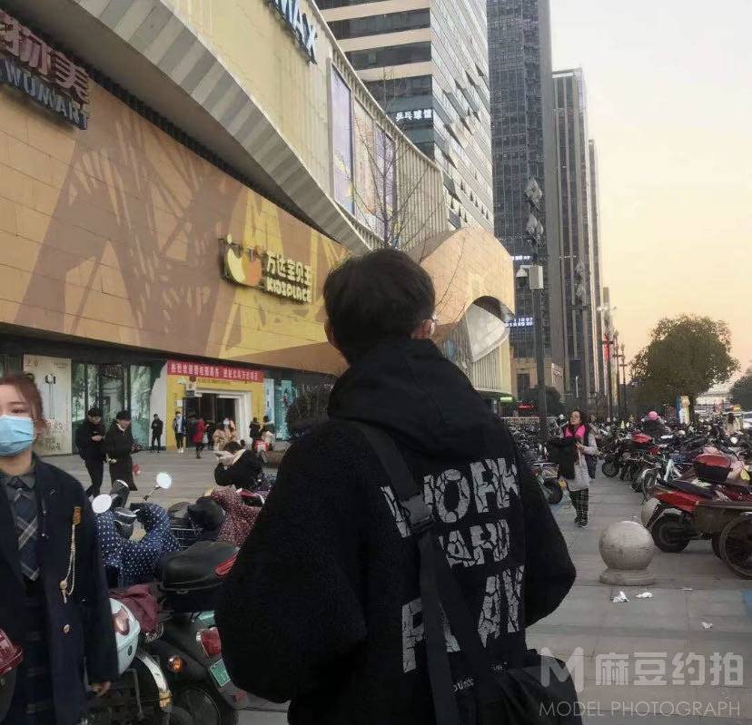 时尚模特