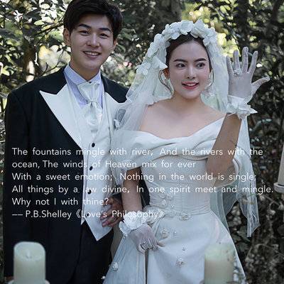 婚礼模特