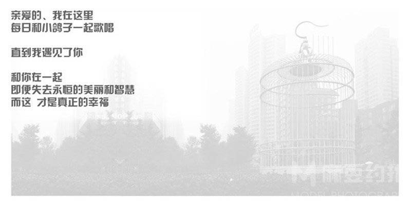 情侣模特