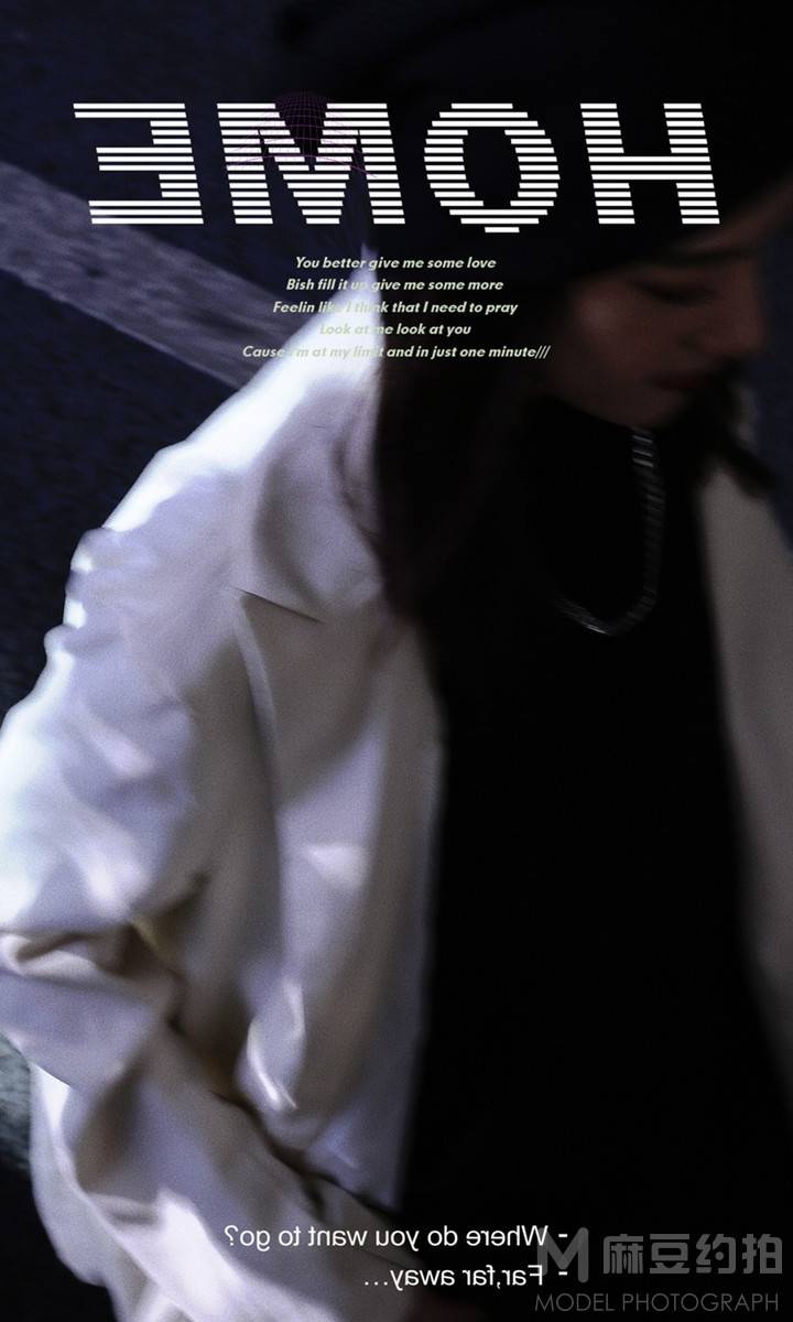 复古模特