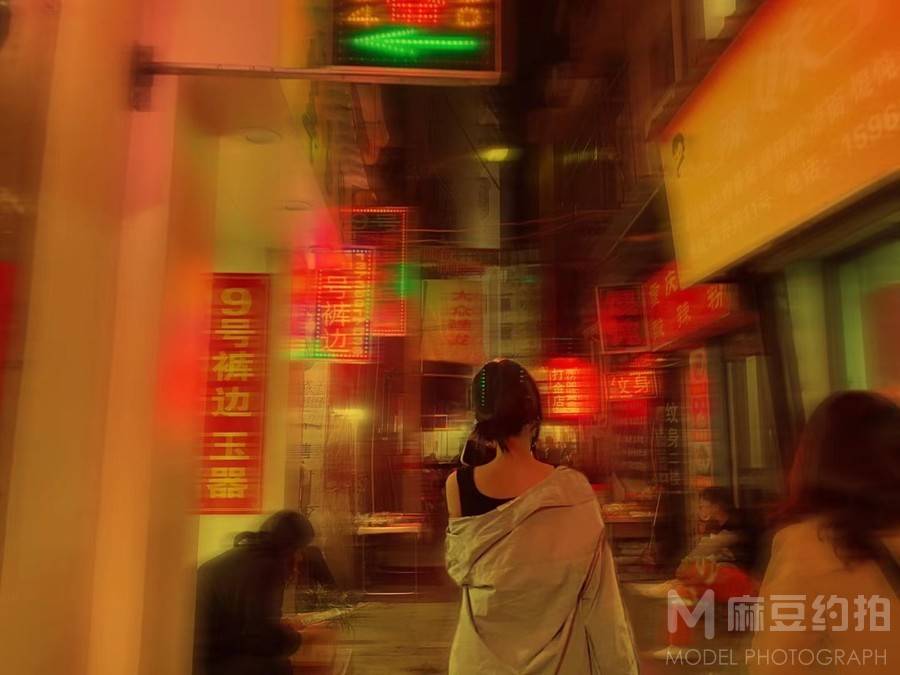 情绪模特