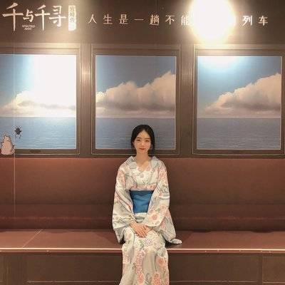 和服模特