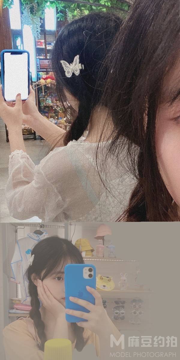 淘宝模特