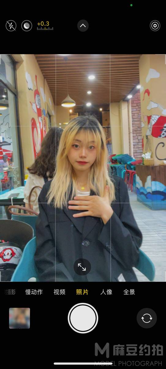 淘宝模特