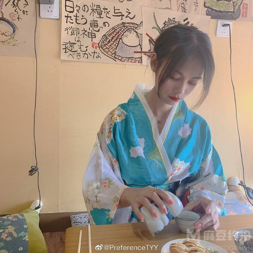和服模特