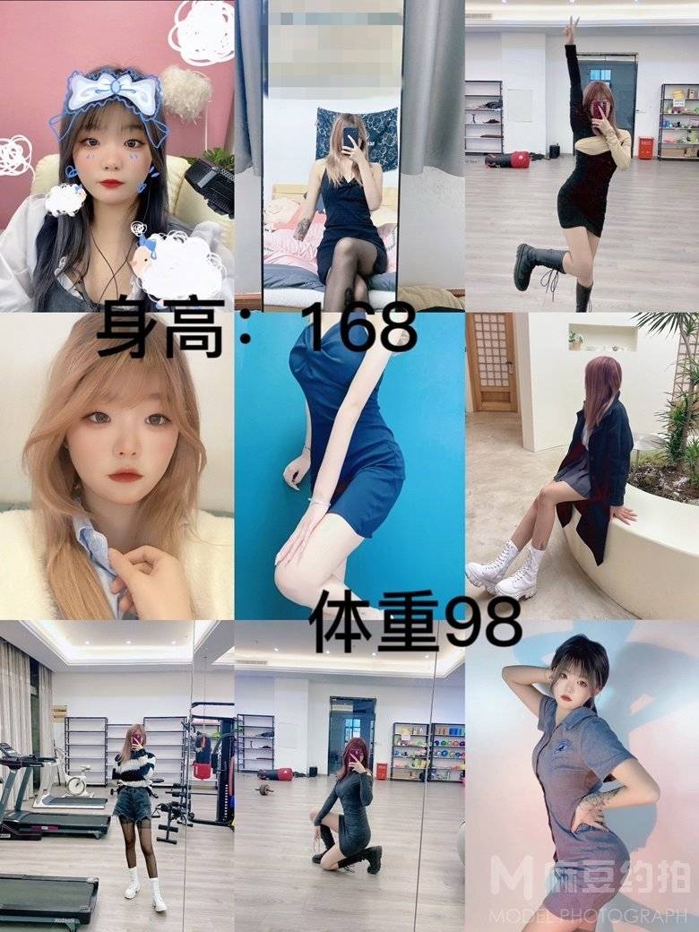 民国模特