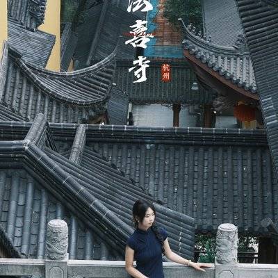 旗袍模特