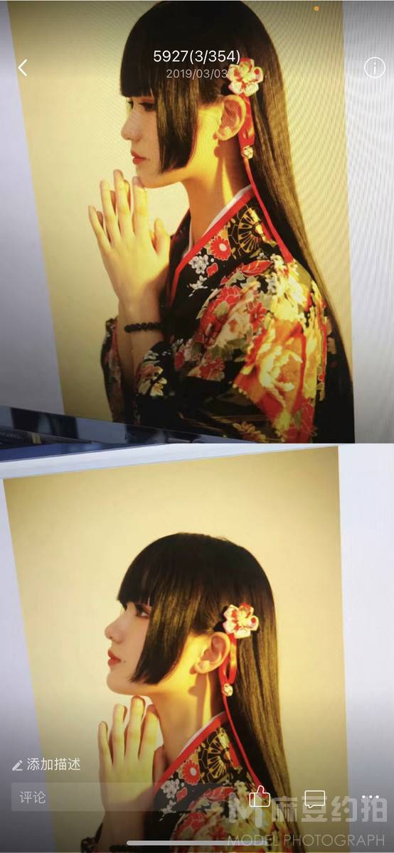 和服模特