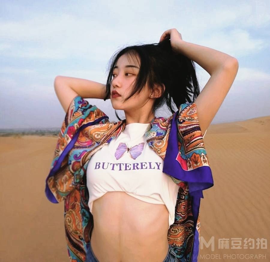 时尚模特