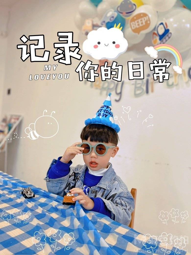 儿童摄影模特